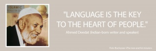 Ahmed Deedat